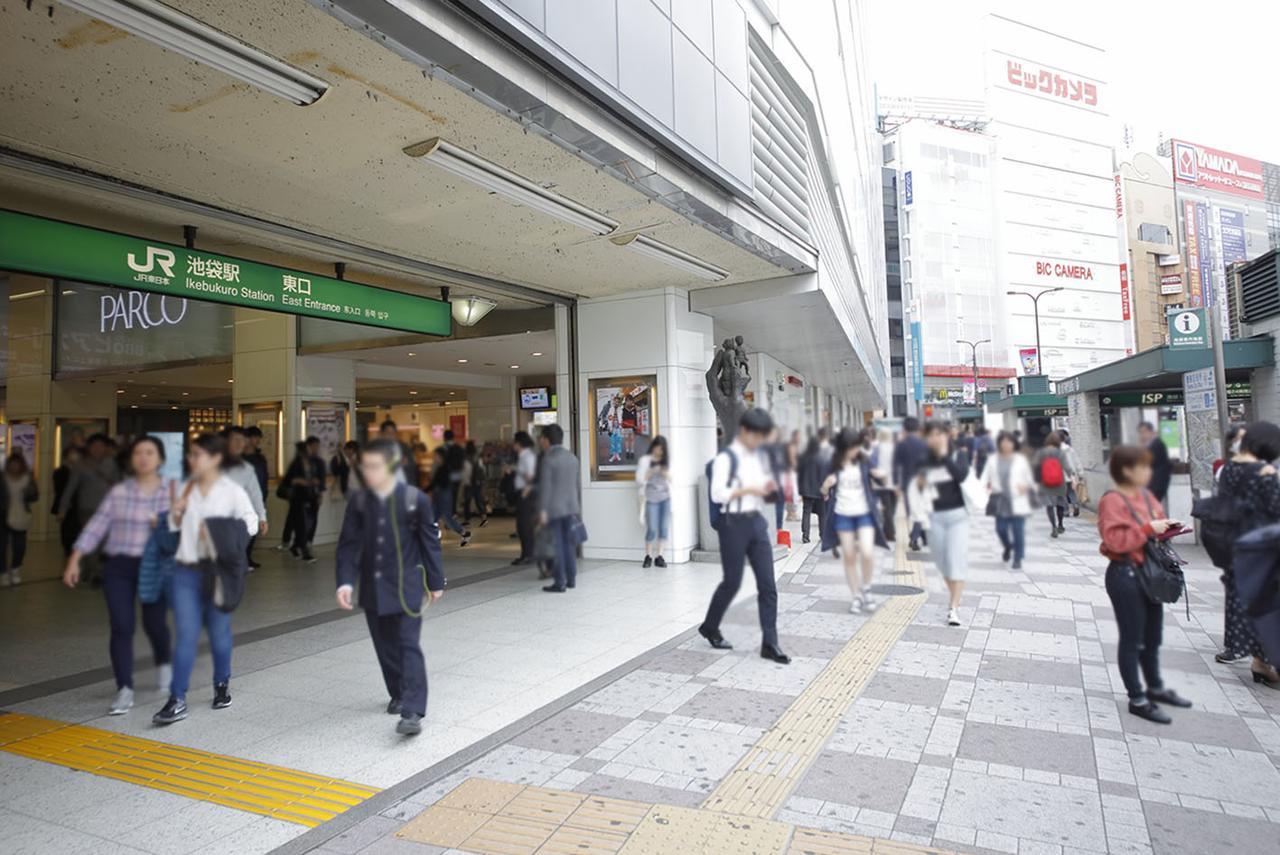 Hotel Chocolat (Adults Only) Tokyo Exterior photo
